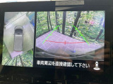 【マルチアラウンドモニター】専用のカメラにより、上から見下ろしたような視点で360度クルマの周囲を確認することができます☆死角部分も確認しやすく、狭い場所での切り返しや駐車もスムーズに行えます。