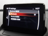 Bluetoothに接続することで、スマートフォンに入っている音楽アプリを車内で楽しめたり、通話が出来ます♪