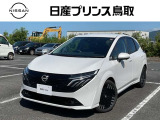 この度は米子二本木店のクルマをご覧いただき誠にありがとう御座います☆
