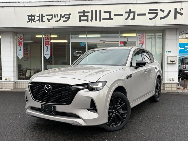 マツダ CX-60 