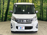 弊社では、全車『修復歴なし』のお車のみ取り扱っております。専任バイヤーによる厳選した仕入れの後、入庫後の車両チェックを行い、ネクステージが認定した高品質な中古車をご提供しております。