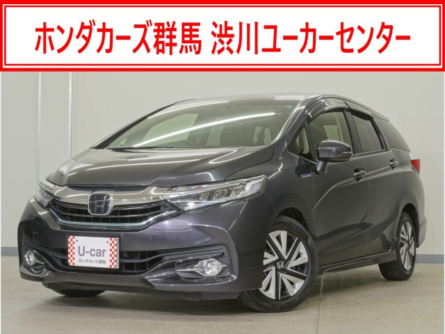 シャトル 1.5 ハイブリッド X ホンダセンシング