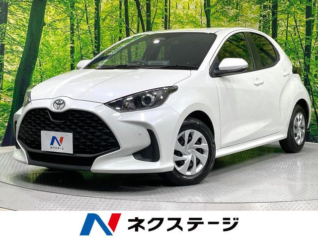 トヨタ ヤリス 