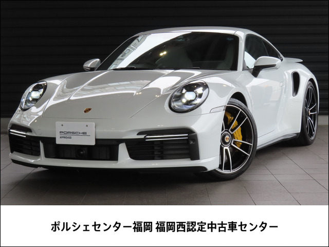 ポルシェ 911 