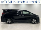 トヨタで販売する中古車は納車前の点検整備と、1年間走行距離無制限のロングラン保証付!有償で最長3年間まで延長可能!