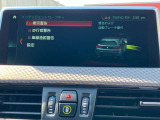安全装備も充実のドライビングアシストプラス!