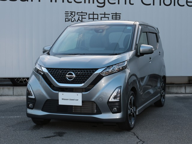 デイズ ハイウェイスター Gターボ プロパイロットエディション 