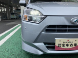 お車のトラブルはJAFをご利用ください!24時間、万が一のトラブルにも迅速に対応します!お問い合わせはダイハツ東京販売株式会社 水元店TEL:03-3627-4501まで