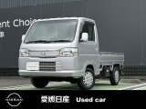 当社商品化基準の一つである経過年数をオーバーしている車両になりますが、「走る/曲がる/止まる」の基本性能を納車整備で確認、問題点があれば正常な状態に整備してお渡しできる商品です。