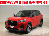 ダイハツ ロッキー