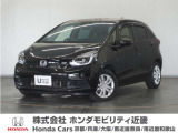 ★R5年式 フィット 車検受け渡し 走行距離22070km 車両状態証明書修復歴有のお車です。