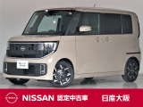 元展示試乗車の日産ルークス!プロパイロットやメーカーナビゲーション・アラウンドビューモニター・両側電動スライドドアなど装備も充実しております!
