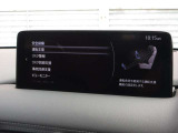 衝突被害軽減ブレーキをはじめとして、各種安全装備が充実しております。詳しくはスタッフまでお尋ねください。
