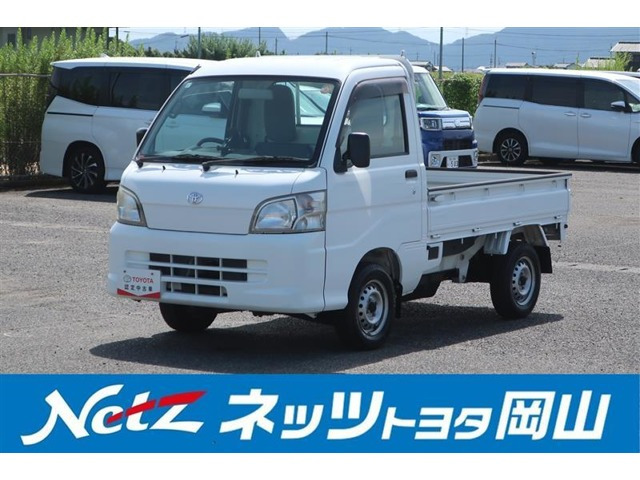 ピクシストラック スペシャル