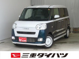 気になるお車がございましたら、見積依頼 ・ 来店ご予約等、お気軽にお問合せ下さい。  他県からのお問い合わせも受け付けております。但し別途費等かかりますので、詳しくはスタッフまで!