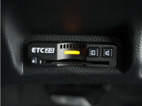 ◆ETC2.0装着◆進化したドライブ体験。料金収受システムだけだったETCが生まれ変わって、高速道路を賢く使うETC2.0に進化しました。多彩な情報サービスが便利で快適なドライブ体験を提供します。