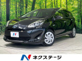 スマートキー オートハイビーム バニティミラー 電動格納ミラー