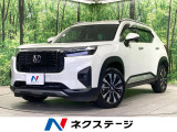 ホンダセンシング フルLEDヘッドランプ LEDフォグランプ