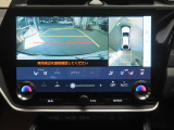 バックカメラ付きで運転が苦手な方の車庫入れもラクラクです。後方の死角部分がモニターに映し出されるので安全性もアップ!