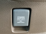 アクセサリーソケットを装備。車内アクセサリーの電源として便利です。