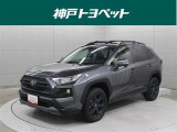 近隣府県への販売に限らせていただきます。