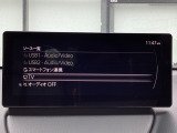 フルセグ地上デジタルTVチューナー付き(安全上、走行中は映りません)