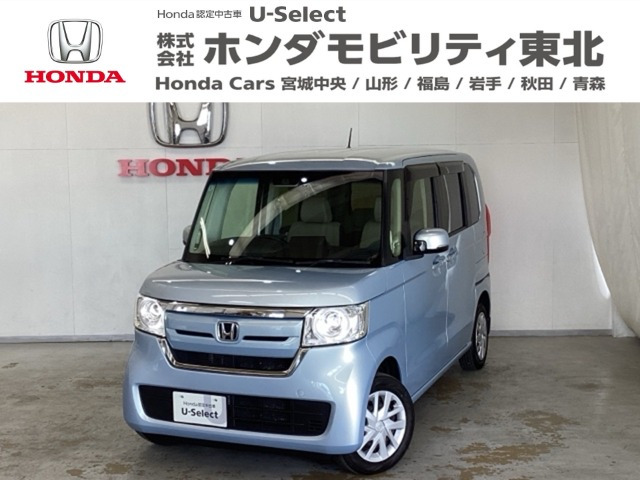 N-BOX 660 G EX ターボ ホンダセンシング 4WD