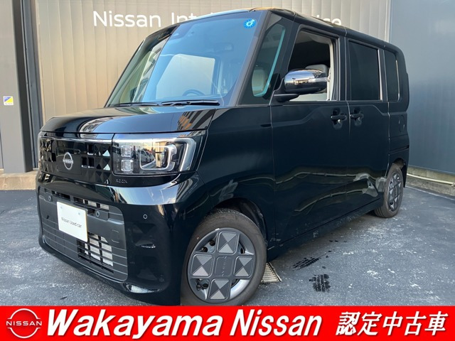 デイズルークス X