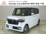 ホンダカーズ東京中央堀之内店へようこそ。 当社下取りのお墨付き車両。人気車両で充実装備の一台。おススメです。どうぞご覧ください。
