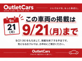 TTSクーペ 2.0 4WD 