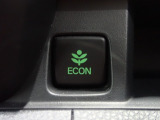 エンジン、エアコンなどを制御し低燃費な『ECONモード』に、また走りを楽しみたいとき、空調など快適性を重視したいときにはスイッチOFFで通常モードに切り替えができます!