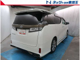 【バック】最新の在庫状況等お気軽にお問合せ下さい。ご検討ご来店をお待ちしております。