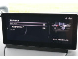 万一の時の事故の回避、被害軽減をサポートする、衝突軽減ブレーキサポート付いてます。