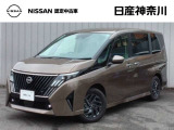 当店のおクルマをご覧いただき、誠にありがとうございます♪NISSANクオリティショップ認定【日産神奈川・Carスクエア上大岡店】です!
