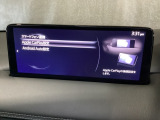 Apple Carplay・Android Auto対応!マツダ コネクト(コマンダーコントロール)でスマートフォンを操作して、通話、音楽を聴いたり、マップで目的地を調べることができます。