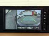 死角になりやすい左前方の視界を確認出来る『サイドブラインドビュー』♪