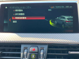 安全装備も充実のドライビングアシストプラス!