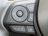 ブルートゥースに接続すれば、スマホに入れている音楽が聞けたり運転中に電話がかかってきてしまった場合もハンドルから電話を取ることができます!