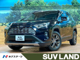 トヨタ RAV4