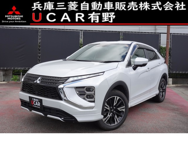 エクリプスクロス 1.5 P 4WD