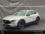 マツダ CX-30