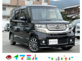 車両は店舗にございますのでご来店頂ければ現車確認可能です!店舗住所 大野城市大城1-1-31 TEL092-558-5957お気軽にご連絡下さいませ!