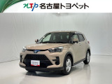 当社では、愛知・岐阜・三重・静岡在住で、現車確認可能な方への販売に限らせて頂きます。※ 当社の総合的判断により販売をお断りする場合があります。