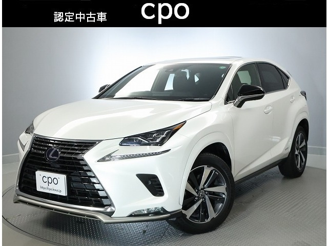 レクサス NX 