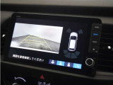 ◆リアワイドカメラシステム◆3種類の表示で後方確認をサポート♪セレクトレバーを「R」の位置に入れるとカメラ画像に切り替え。ノーマルビューでは従来のリアカメラと同様の標準的なビューで表示します!
