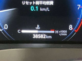 走行距離の表示になります。
