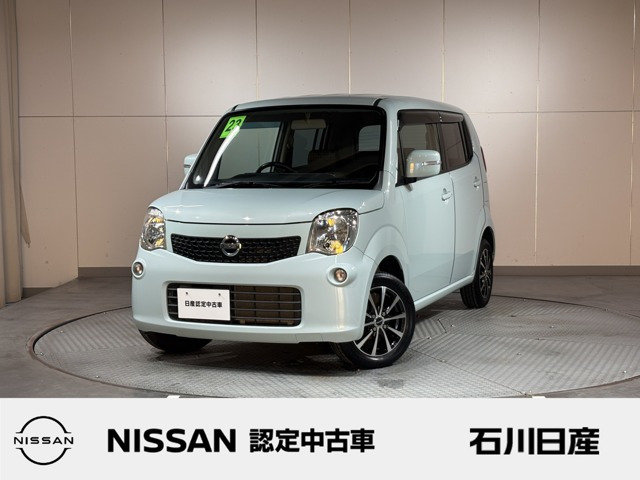 モコ X FOUR 4WD