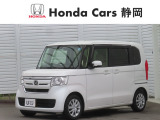 HondaCars静岡沼津西店です。数多くの中古車がある中、当店のページをご覧いただき有難うございます。
