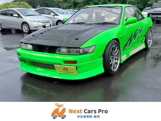 シルビア 2.0 K’s スーパーハイキャス 1JZ-GTE載替公認 2名公認