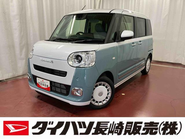 ダイハツ ムーヴキャンバス 